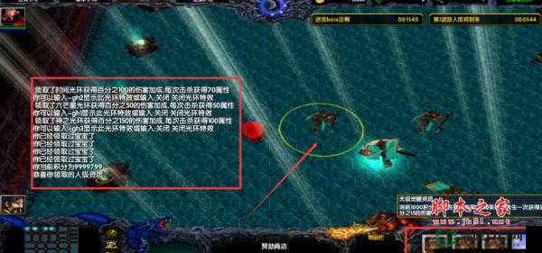僵尸大流行V8.12完整版全攻略揭秘，含隐藏英雄密码及解锁方法