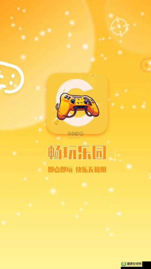 无需下载直接进入的网站，在线畅玩所有游戏