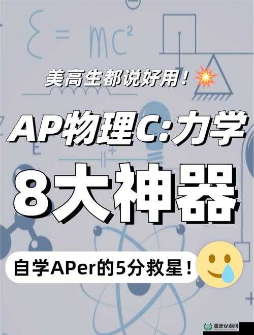 17c459 究竟是什么意思？带你探索其背后隐藏的奥秘与意义