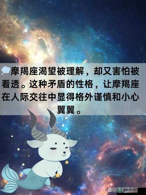 知名爆料人揭秘：背后究竟隐藏着怎样不为人知的秘密和故事？