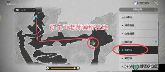 崩坏星穹铁道大矿区铁道之夜任务怎么做？全流程攻略揭秘