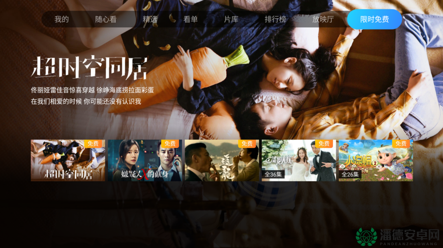 探索91在线无码精品㊙️软件网站：最新资源与高清体验全解析