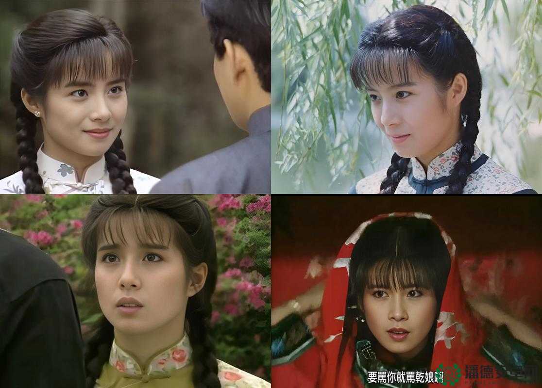 青青河边草国语版免费观看高清策驰：经典剧集在线重温，感受怀旧情怀与高清画质
