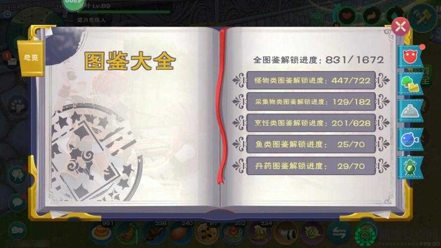 创造与魔法2022年10月10日最新礼包兑换码究竟是什么？深度解析来了！