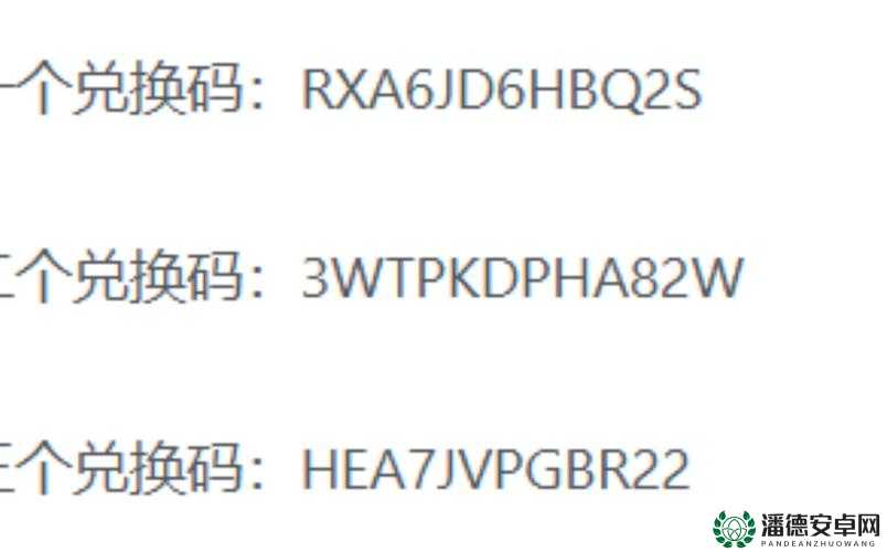 原神2022年6月18日最新兑换码究竟是什么？详解兑换流程与注意事项