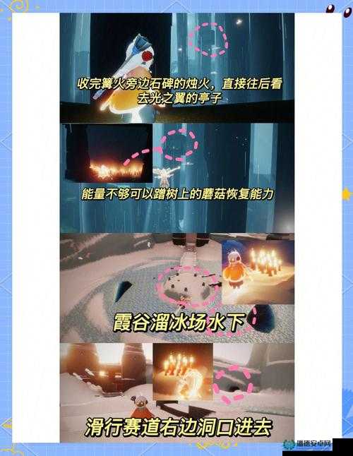 2022年5月11日光遇大蜡烛究竟隐藏在禁阁哪些角落？