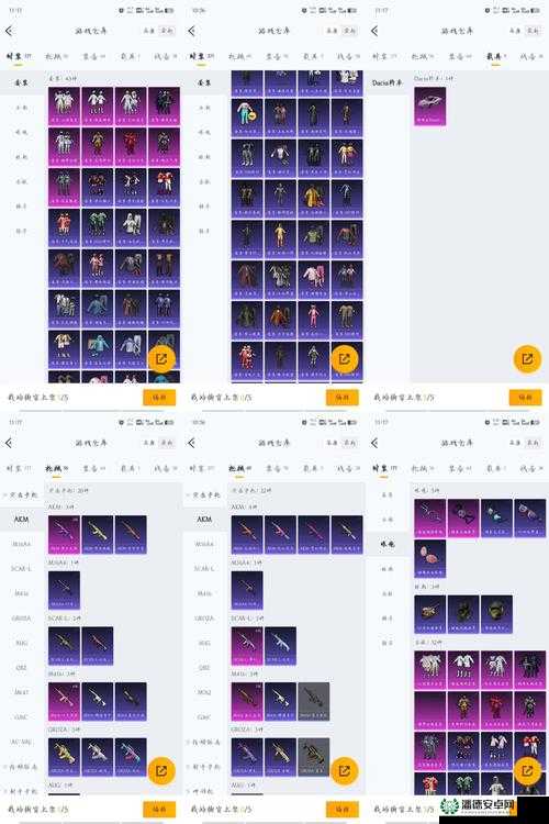 自由之战修格斯如何出装？揭秘底层逻辑与操作映射的制胜悬念