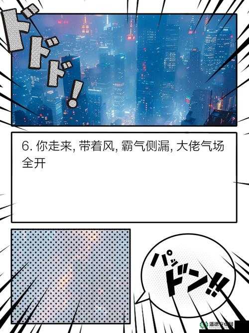 叫我大掌柜美女养成暴击攻略!零基础秒变大佬的隐藏技巧大公开